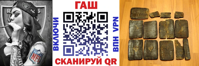 Виды наркоты Усмань Канабис Меф