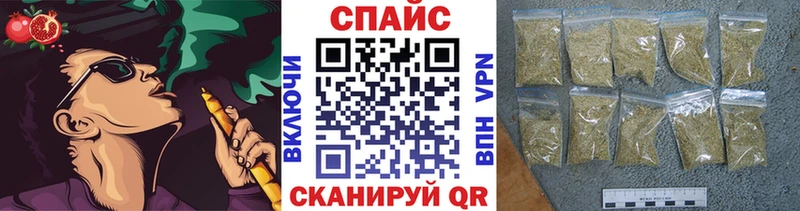 kraken ССЫЛКА  Усмань  БУТИРАТ вода 