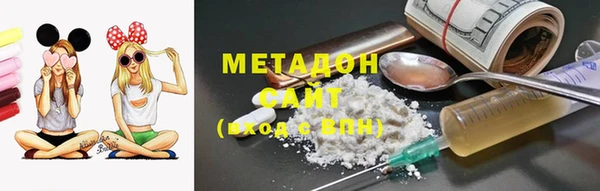 мяу мяу мука Абдулино
