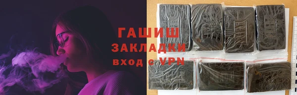 мяу мяу мука Абдулино