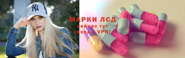 мяу мяу мука Абдулино