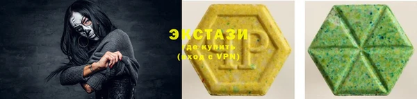 мяу мяу мука Абдулино
