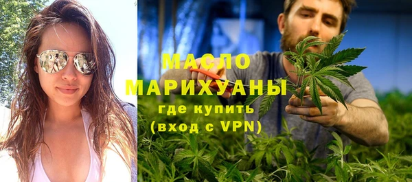 мяу мяу мука Абдулино