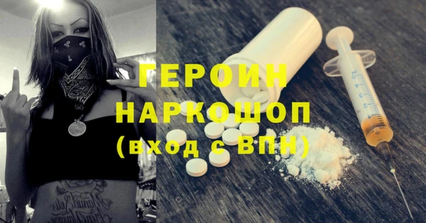 мяу мяу мука Абдулино