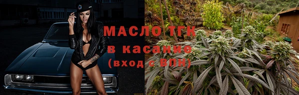 мяу мяу мука Абдулино