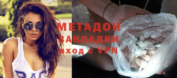 ПСИЛОЦИБИНОВЫЕ ГРИБЫ Абинск