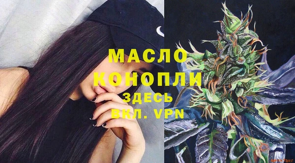 ПСИЛОЦИБИНОВЫЕ ГРИБЫ Абинск
